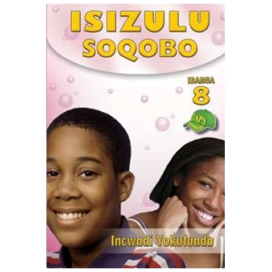 Grade 8 isiZulu Soqobo