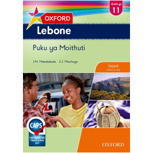 Oxford Lebone Grade 11 Learners's Book