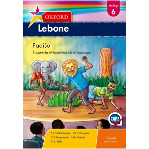 Oxford Lebone Kreiti ya 6 Padiso